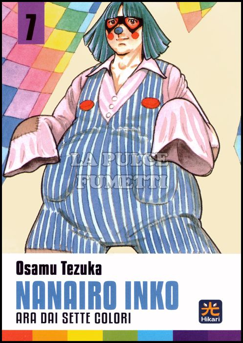 NANAIRO INKO - ARA DAI SETTE COLORI # 7